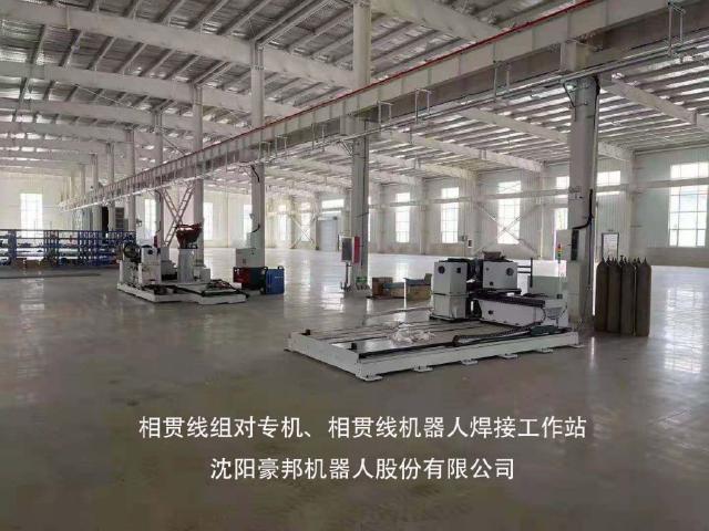 相貫線組對機(jī)器人焊接