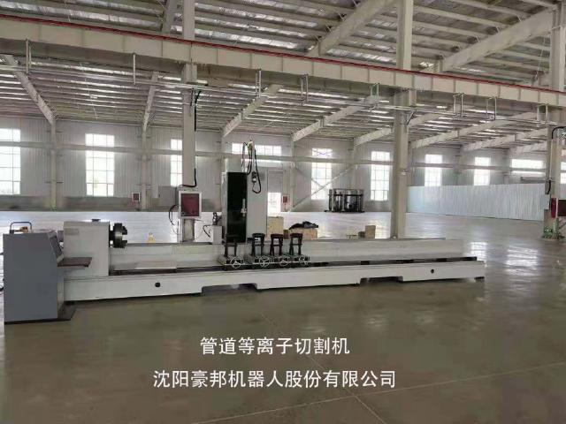 等離子切割設(shè)備