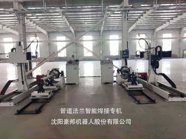 管道法蘭智能焊接專機(jī)