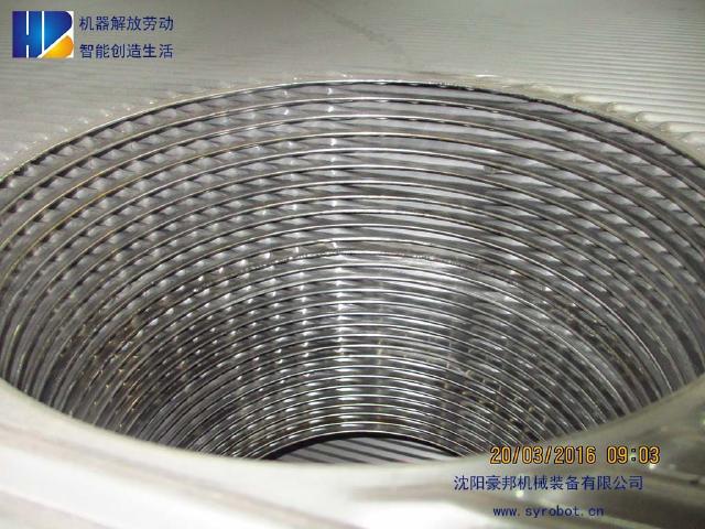 內(nèi)圓焊接效果